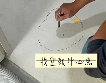 明溪瓷砖空鼓维修公司分享砂料配比不正确在瓷砖铺贴过程中可能导致以下问题